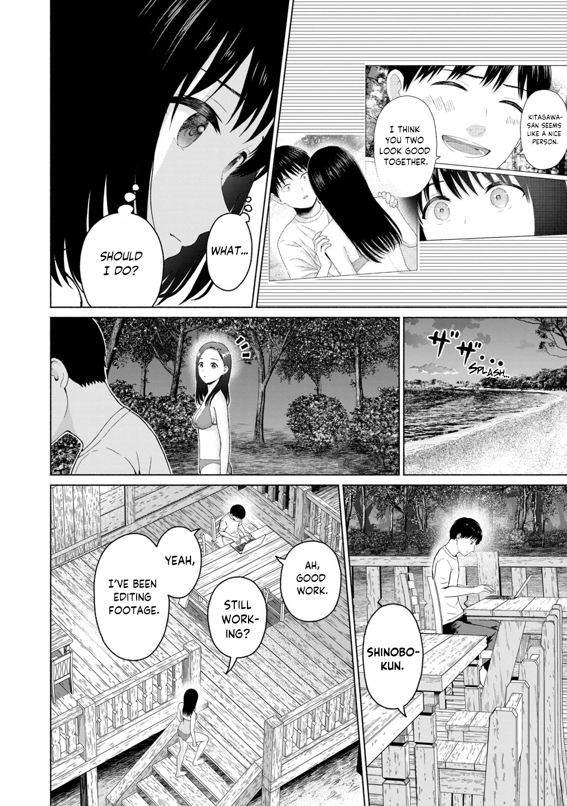 GraPara! Chapter 28 - Page 4