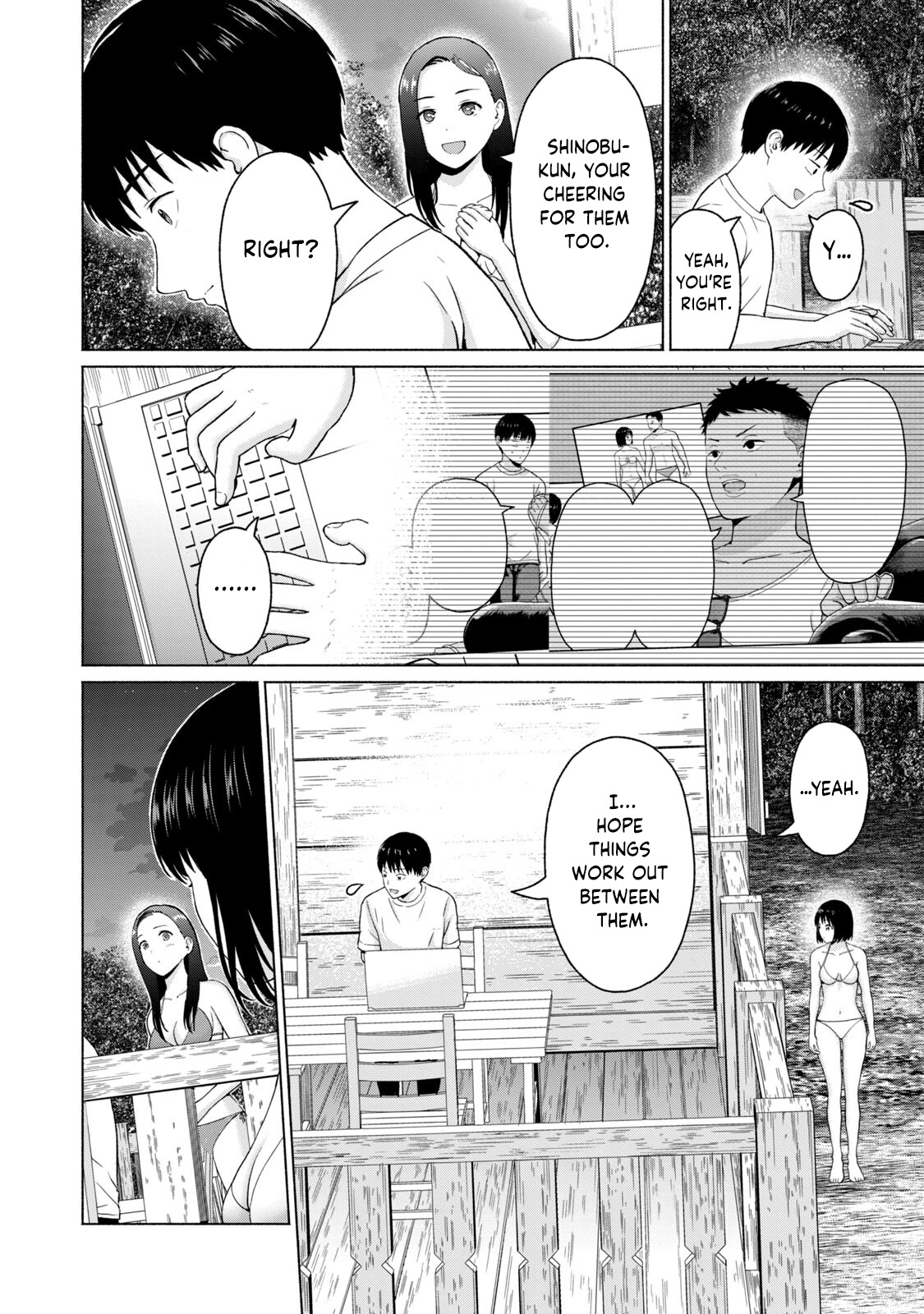 GraPara! Chapter 28 - Page 6