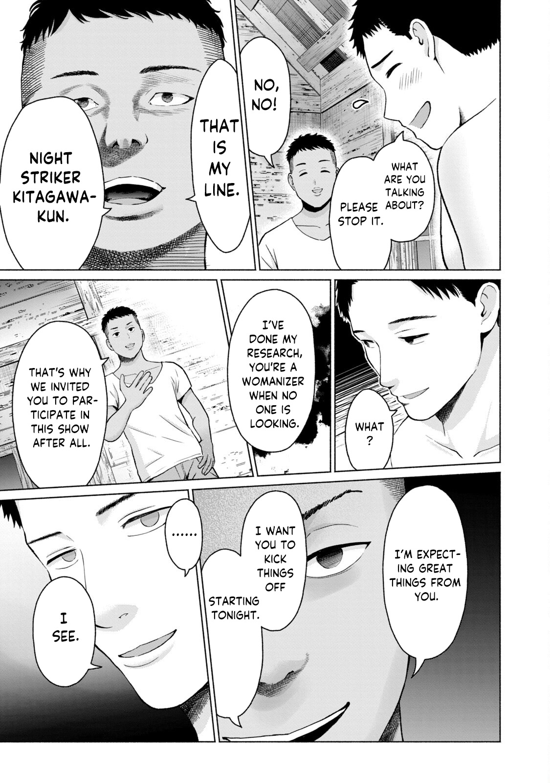GraPara! Chapter 28 - Page 9