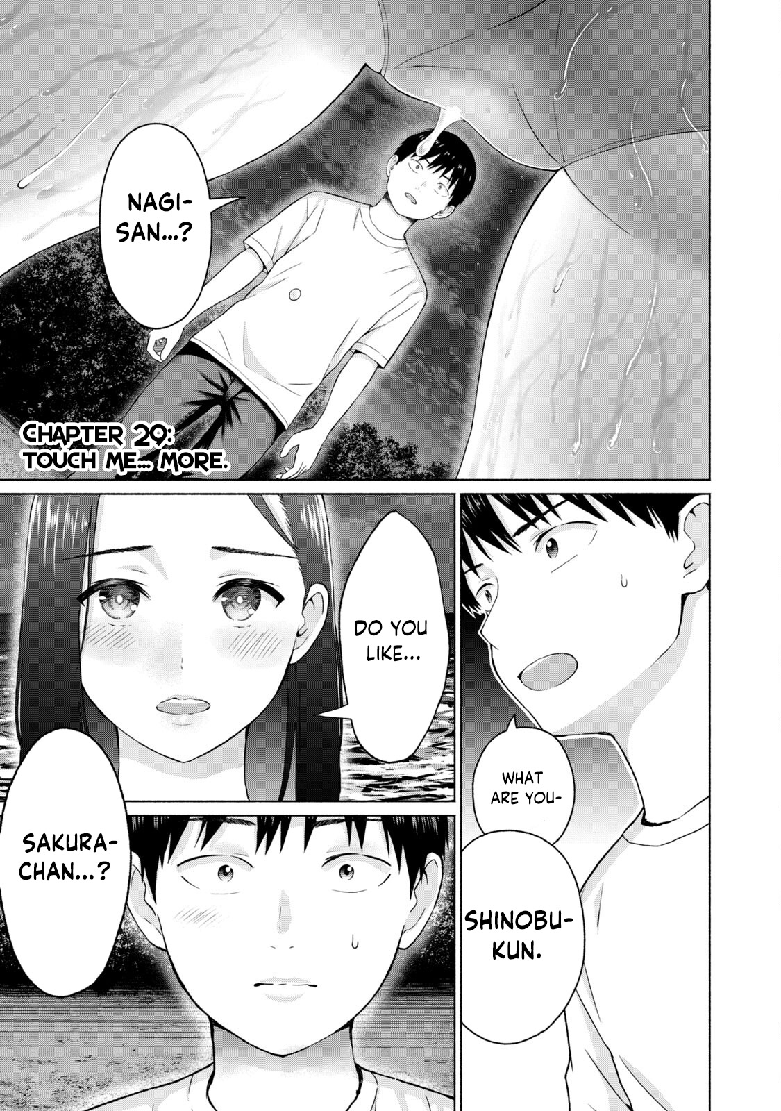 GraPara! Chapter 29 - Page 7