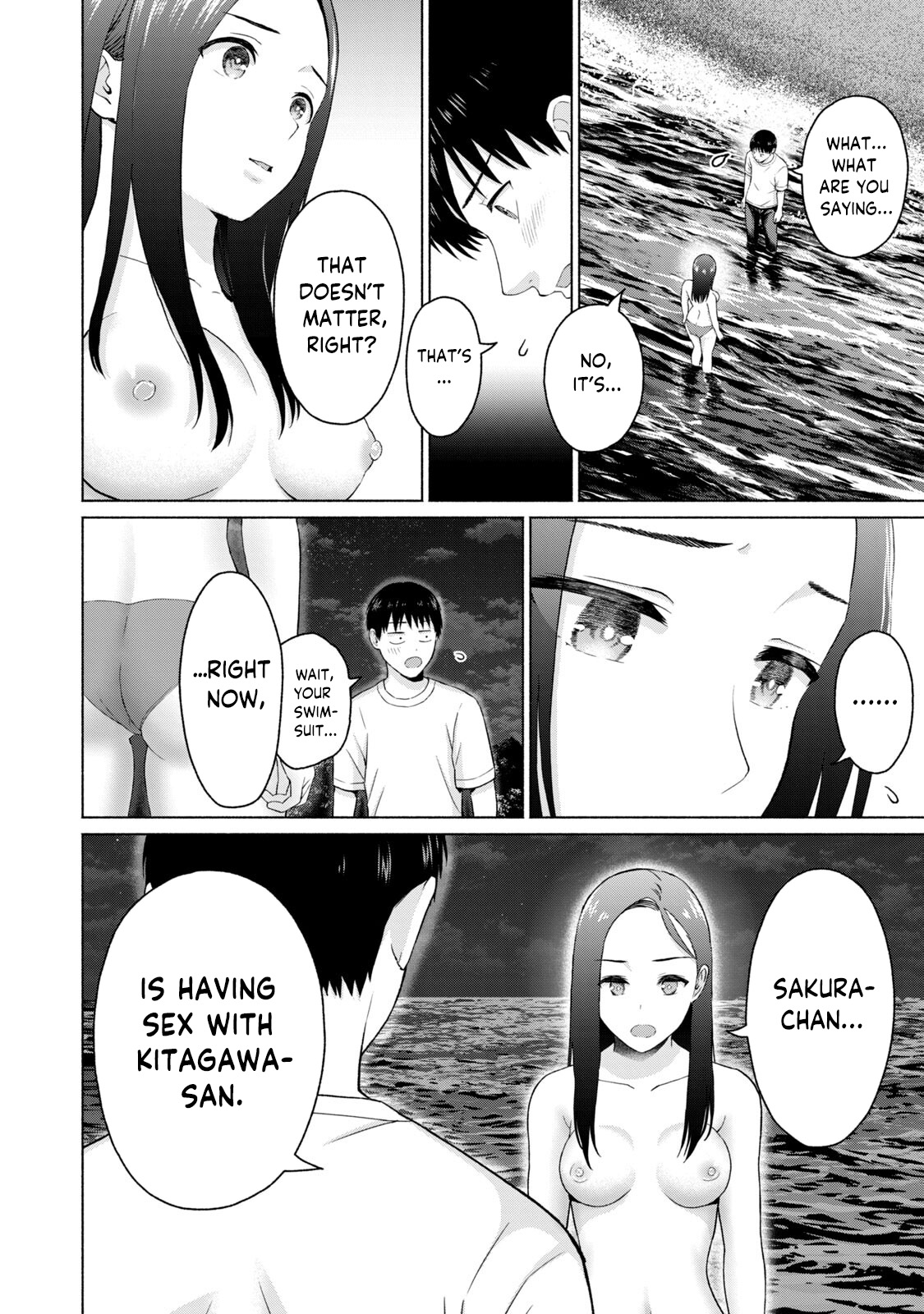 GraPara! Chapter 29 - Page 8