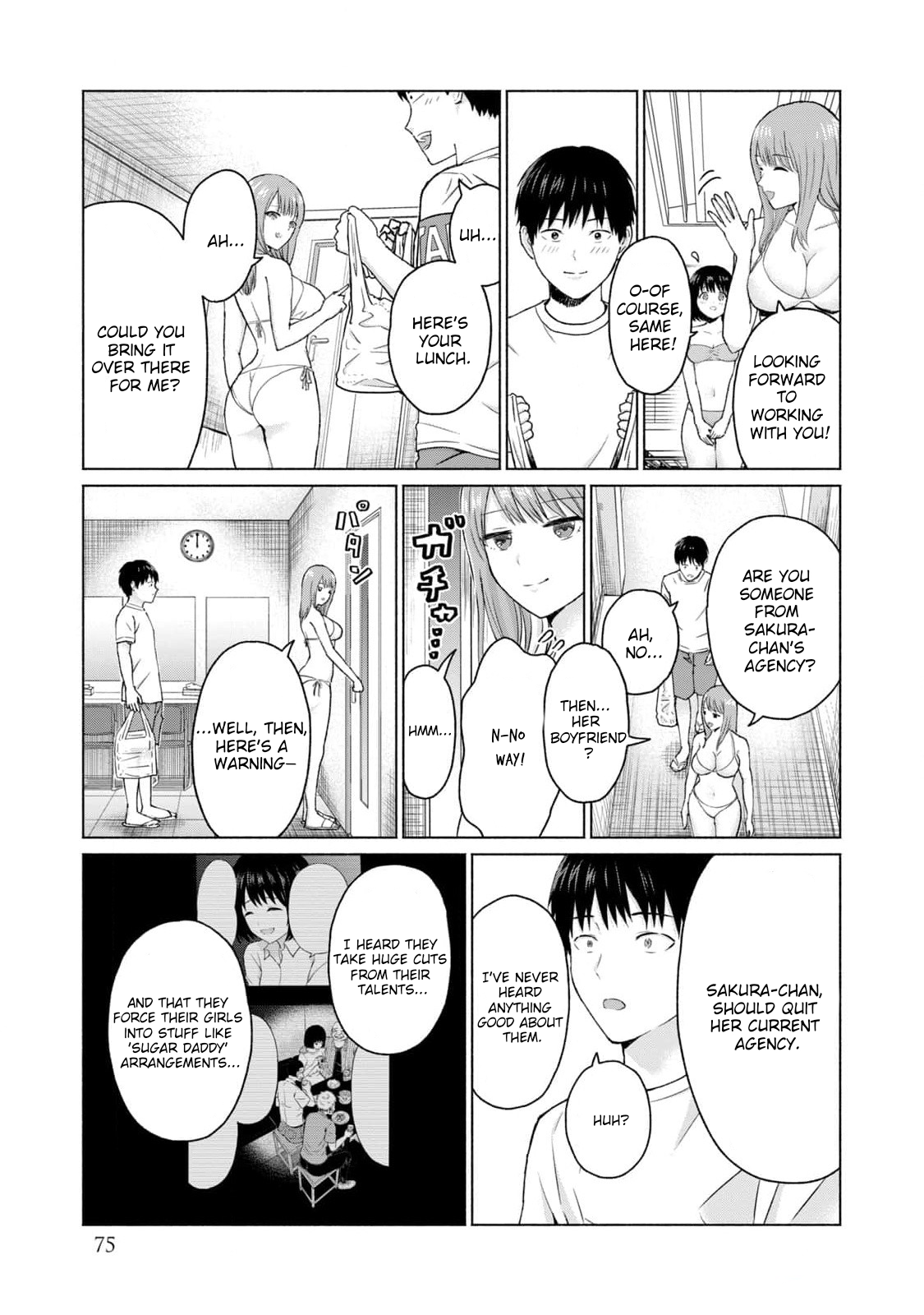 GraPara! Chapter 3 - Page 8