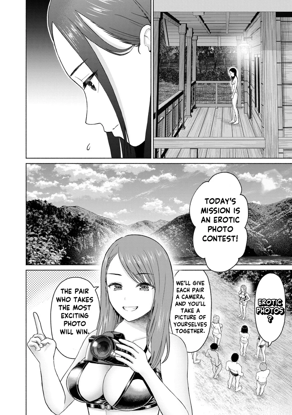 GraPara! Chapter 30 - Page 16