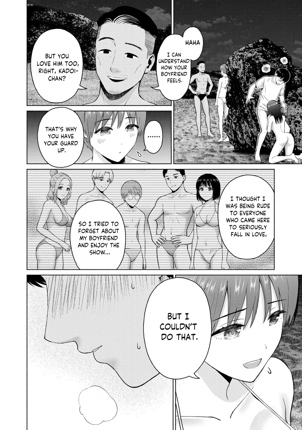 GraPara! Chapter 30 - Page 6