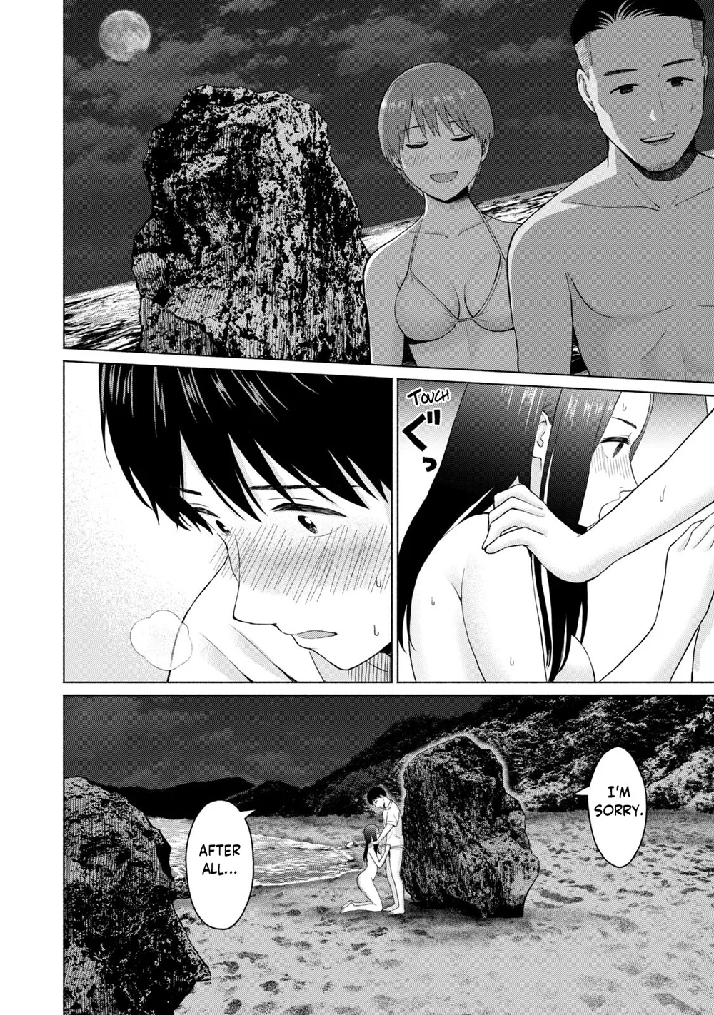 GraPara! Chapter 30 - Page 8