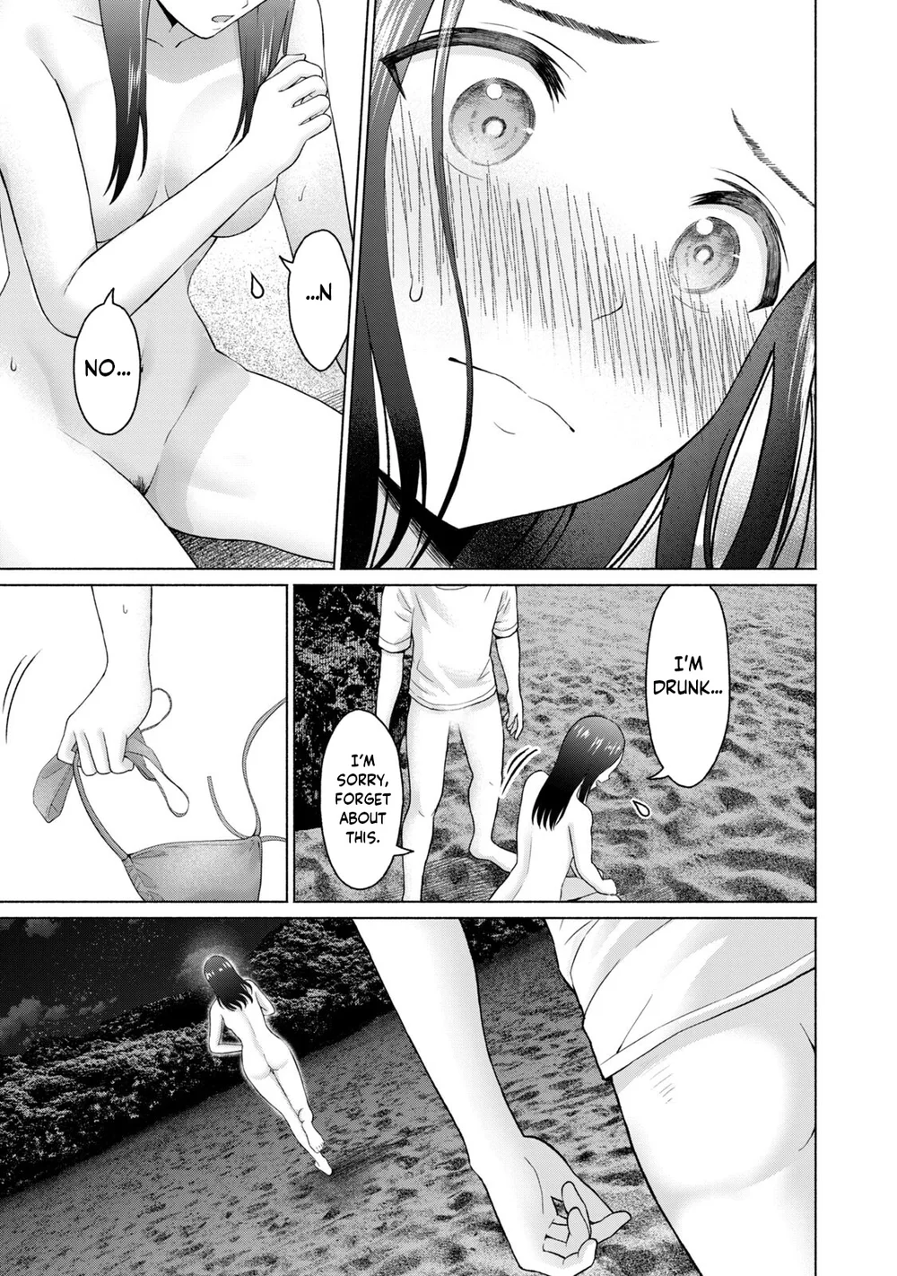 GraPara! Chapter 30 - Page 9