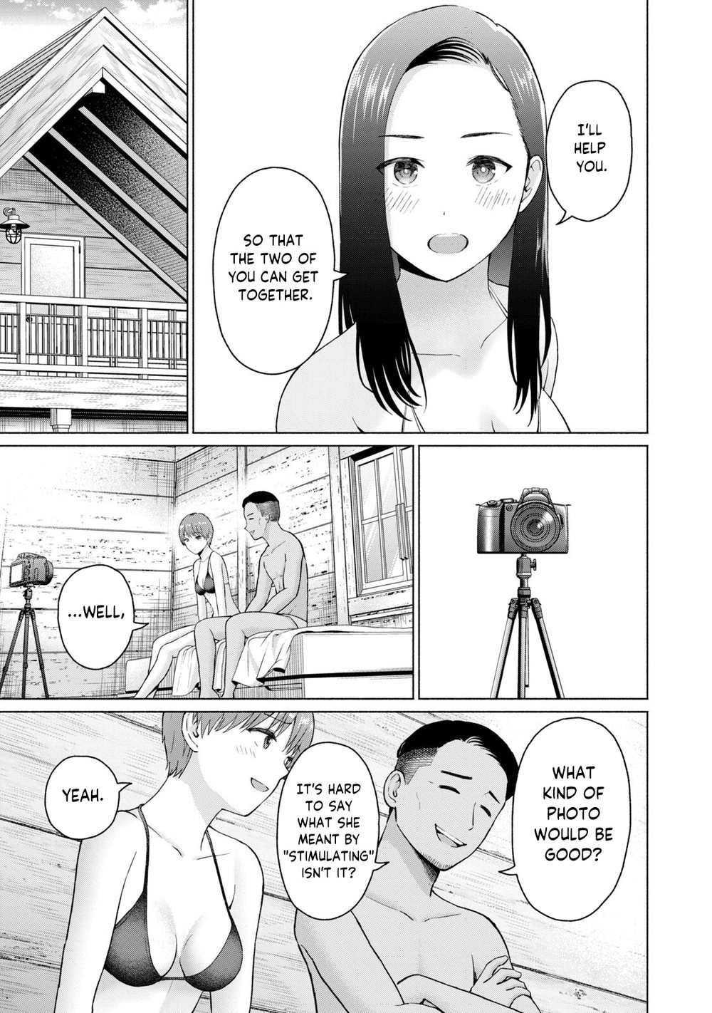 GraPara! Chapter 31 - Page 3