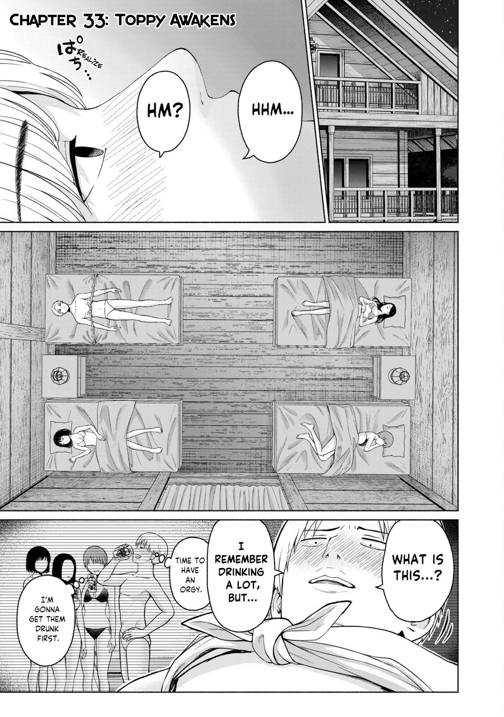 GraPara! Chapter 33 - Page 1