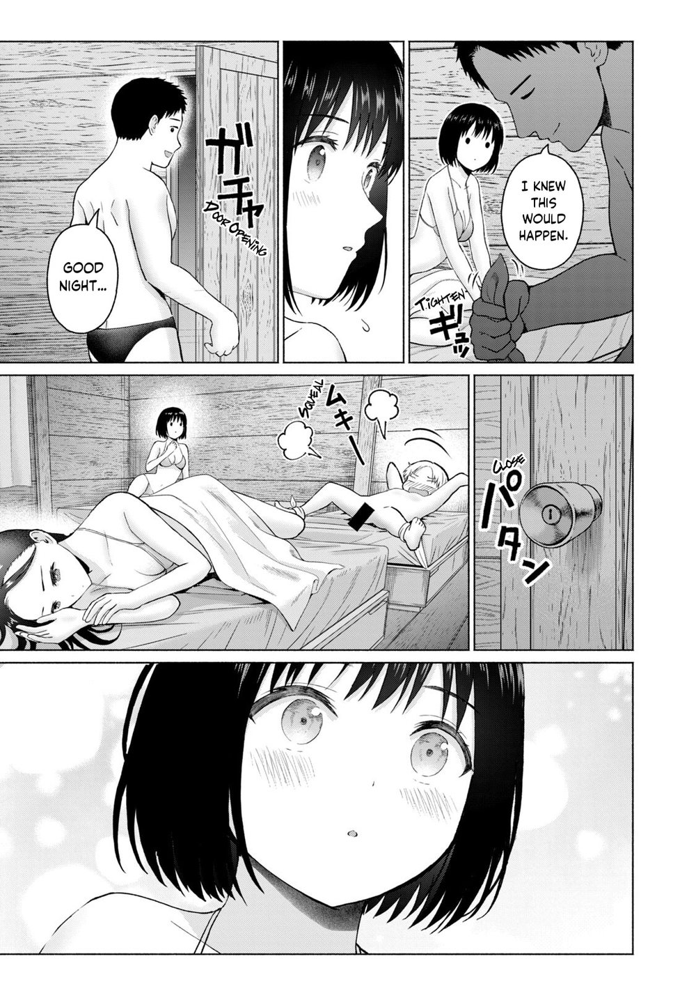GraPara! Chapter 33 - Page 7