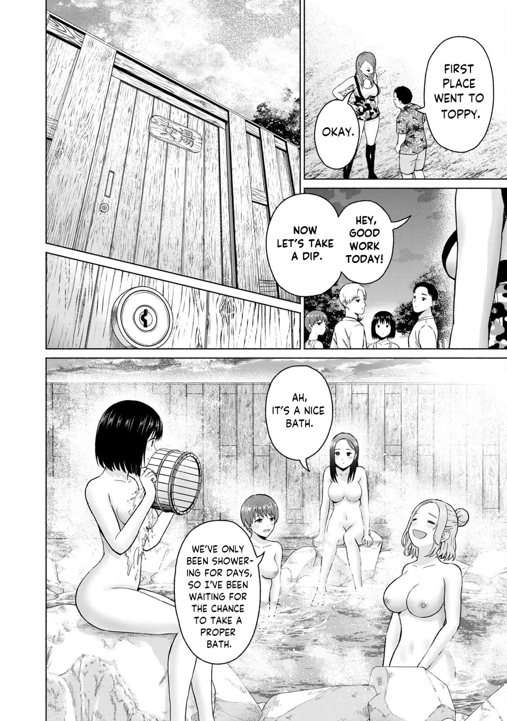 GraPara! Chapter 34 - Page 16