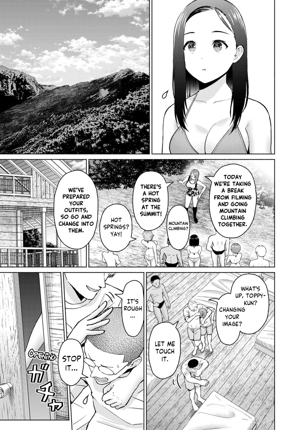 GraPara! Chapter 34 - Page 7