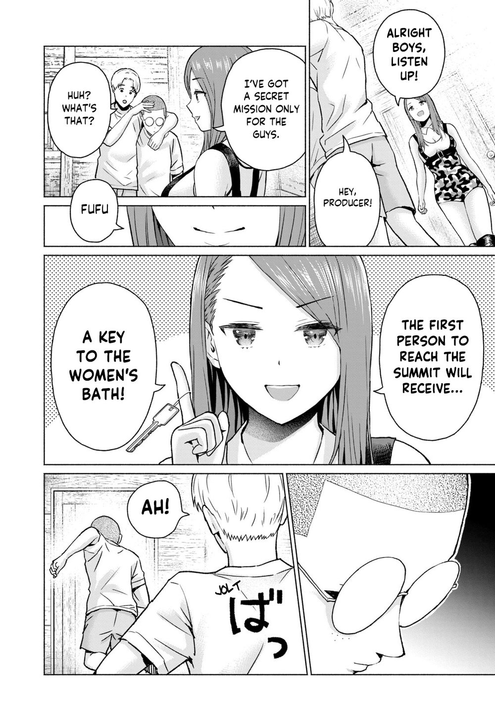 GraPara! Chapter 34 - Page 8