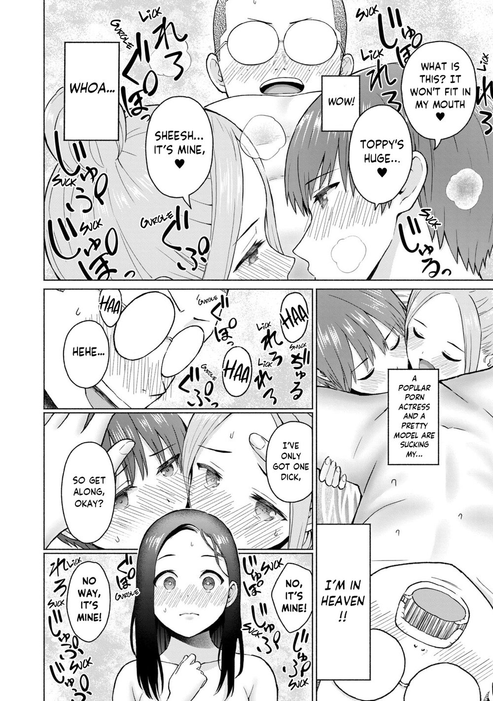 GraPara! Chapter 35 - Page 12