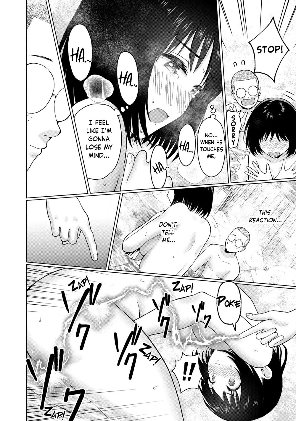 GraPara! Chapter 35 - Page 4