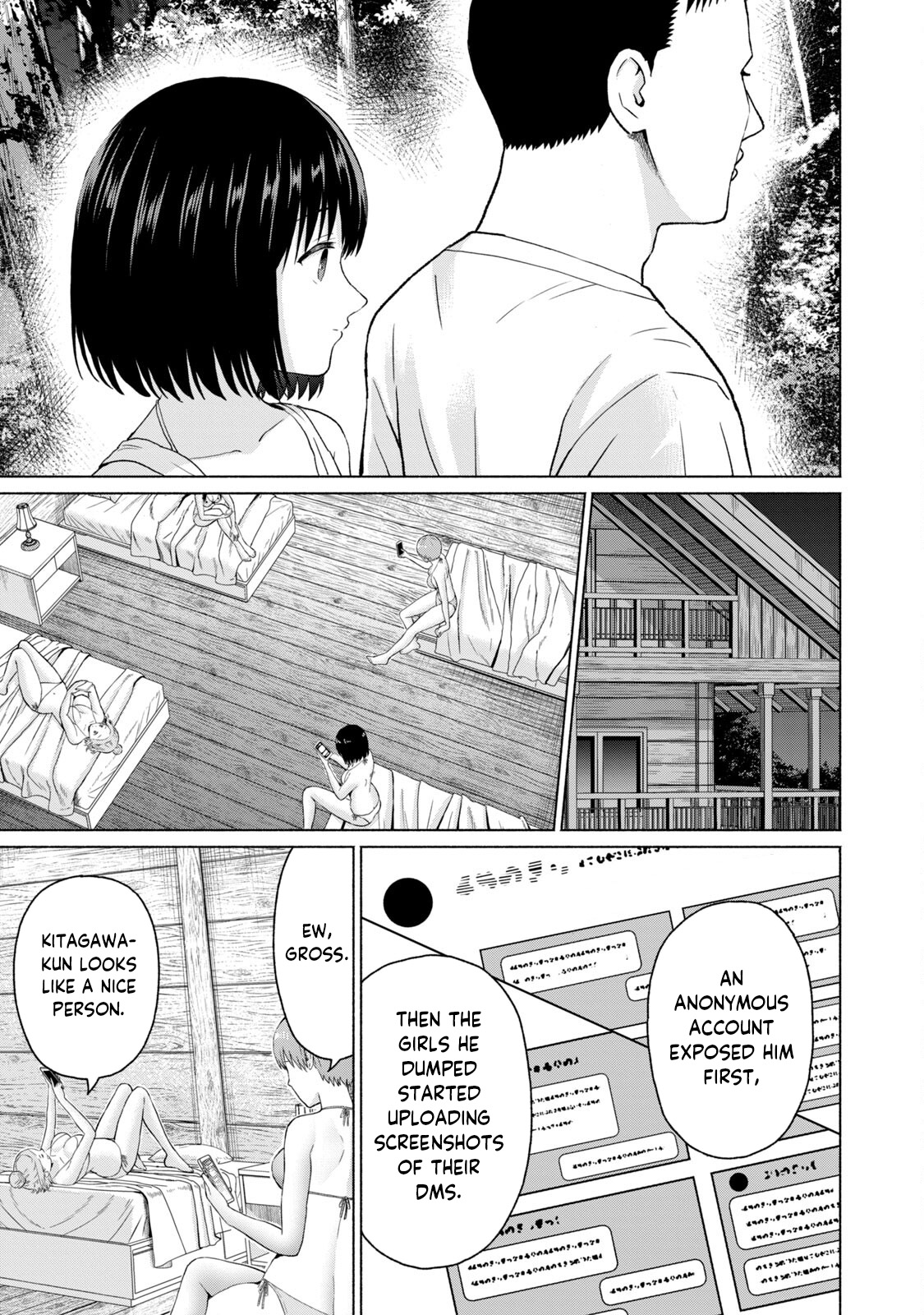 GraPara! Chapter 36 - Page 11