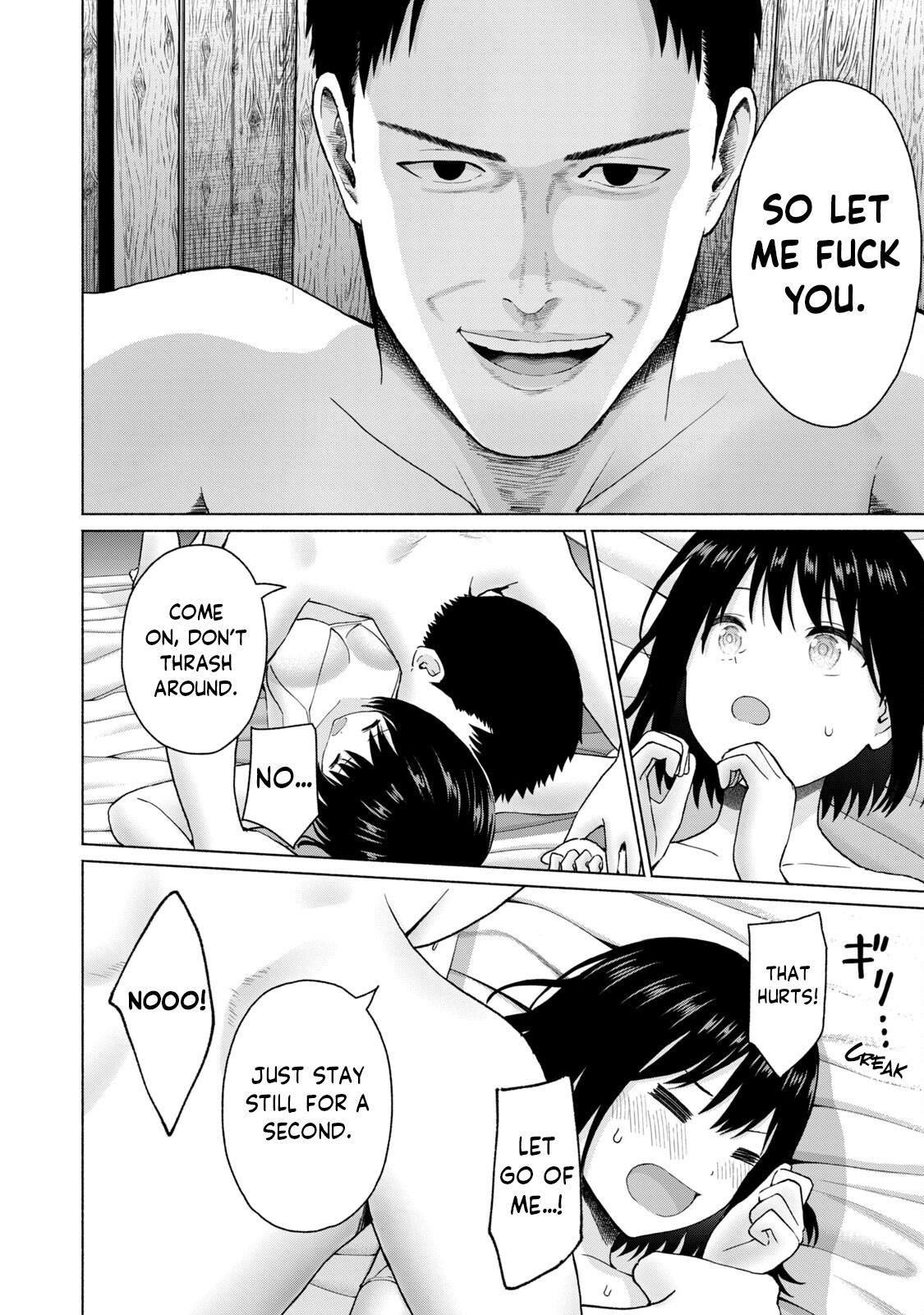 GraPara! Chapter 36 - Page 18