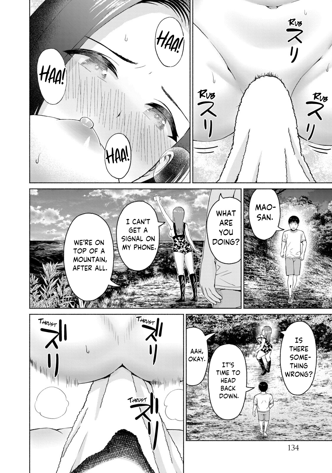 GraPara! Chapter 36 - Page 4