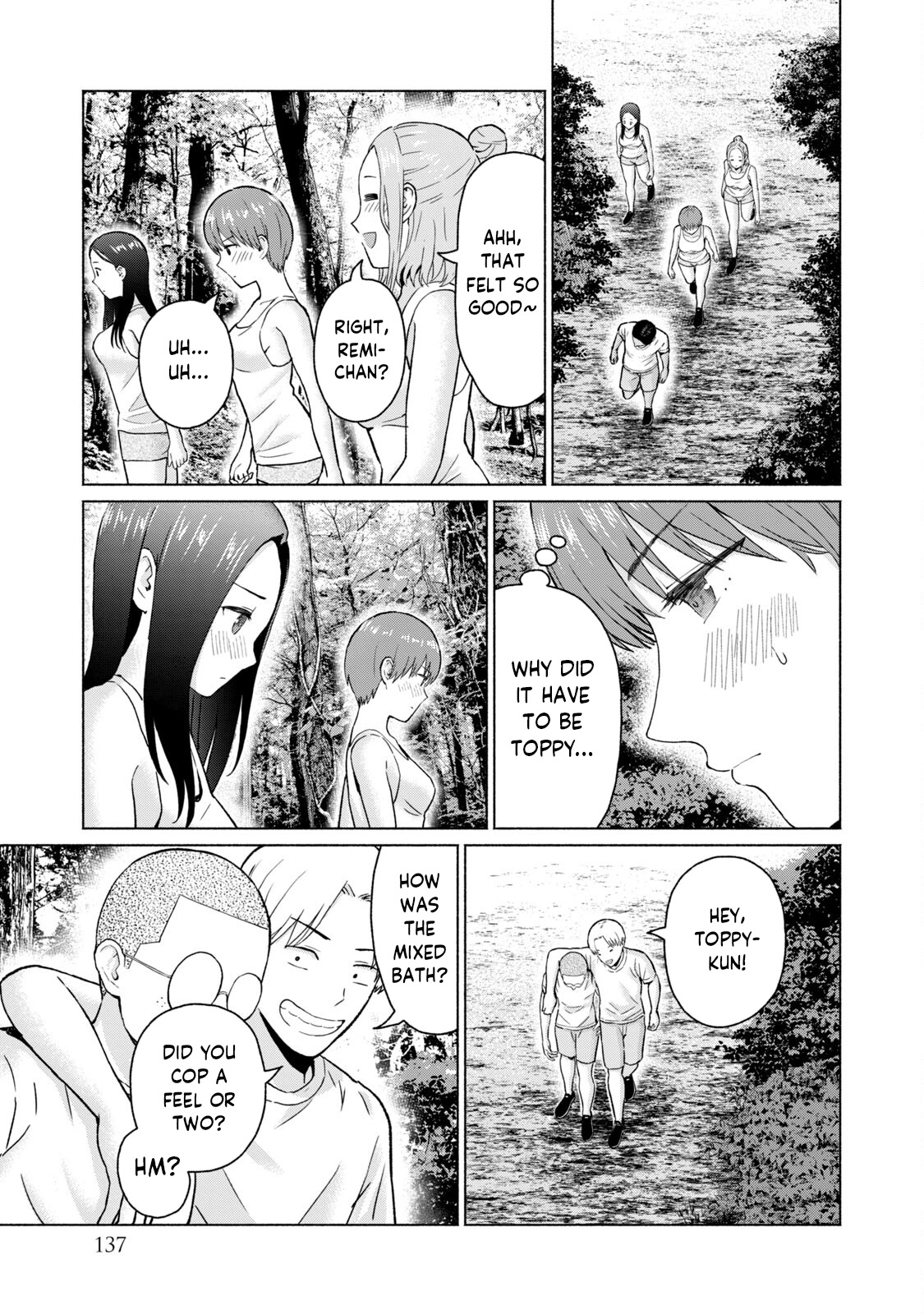 GraPara! Chapter 36 - Page 7