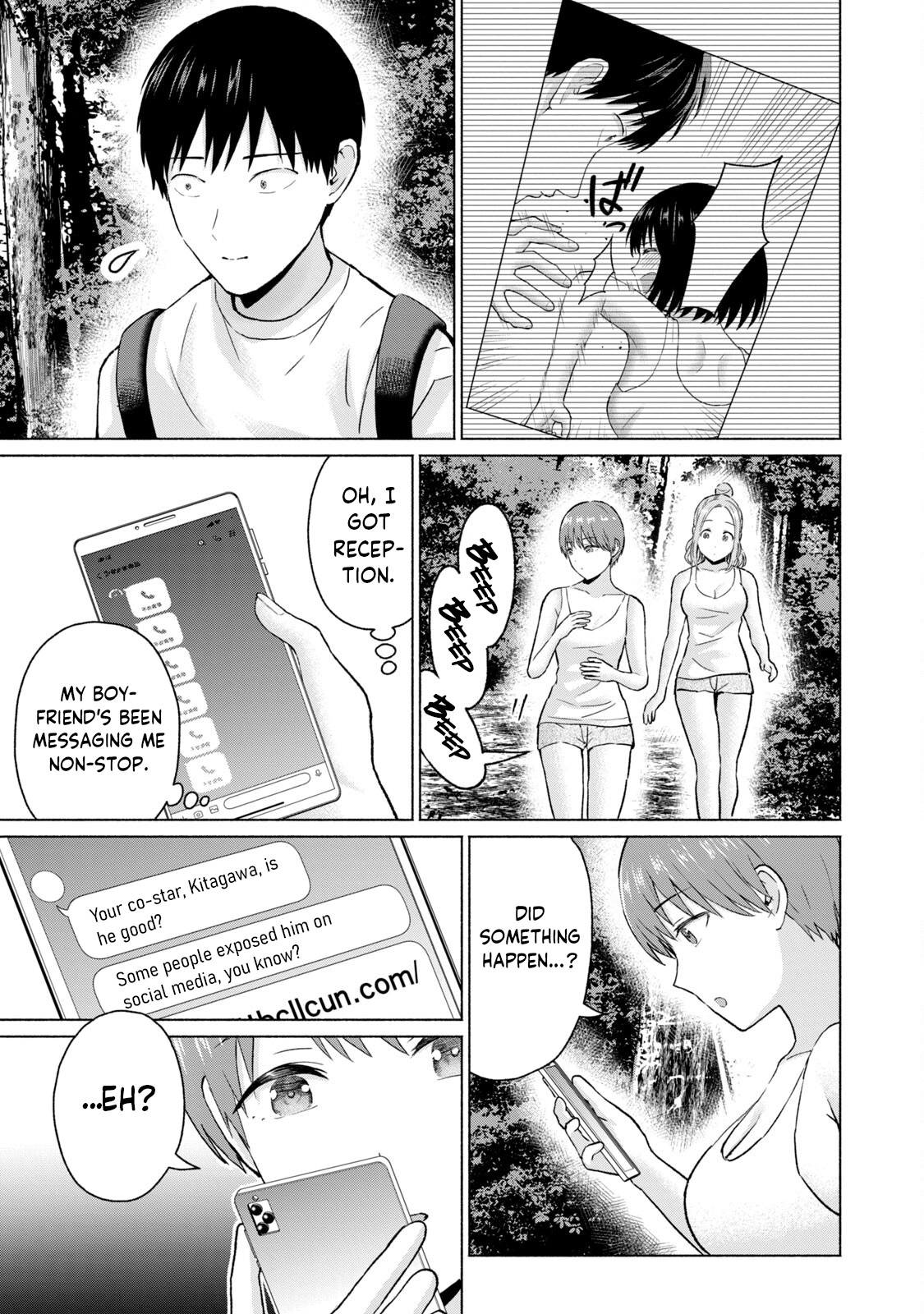 GraPara! Chapter 36 - Page 9