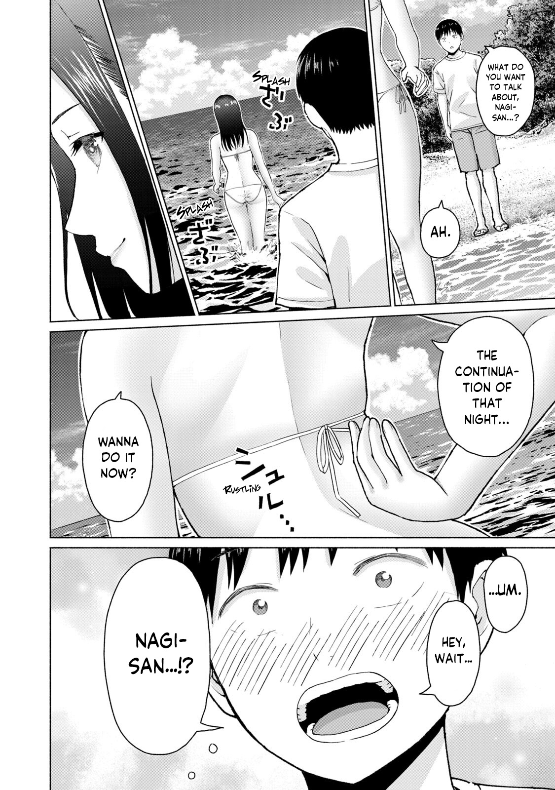 GraPara! Chapter 37 - Page 17