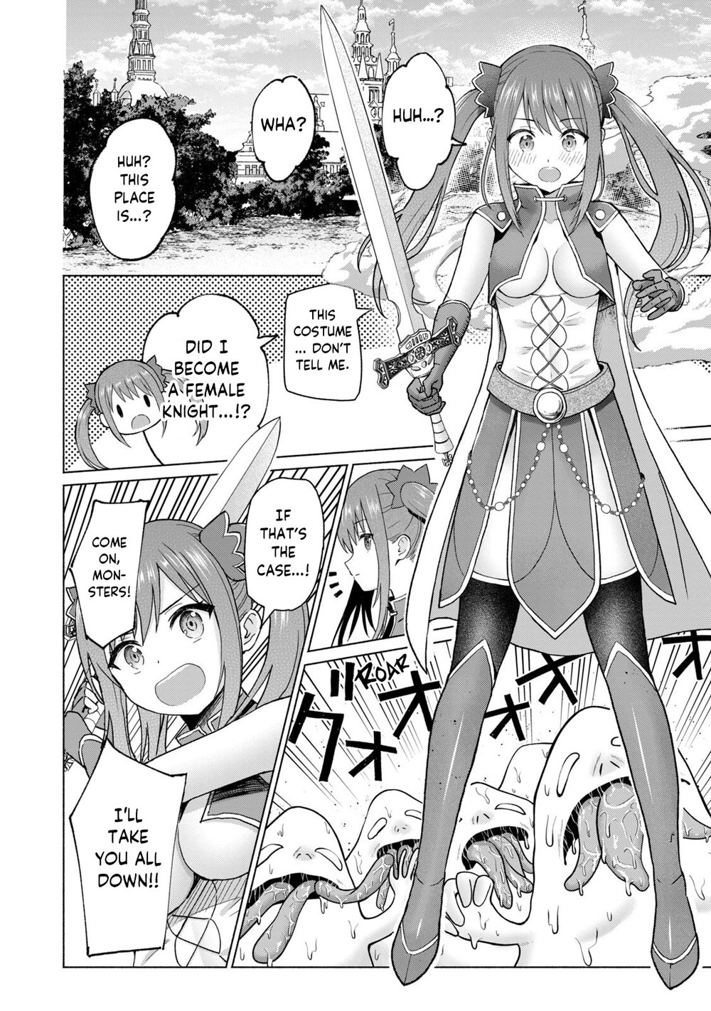 GraPara! Chapter 38.5 - Page 2