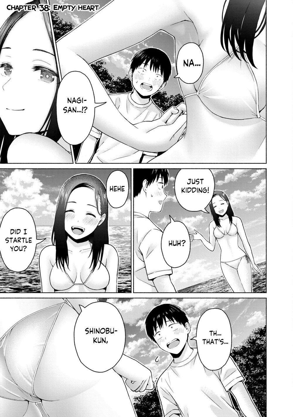 GraPara! Chapter 38 - Page 1