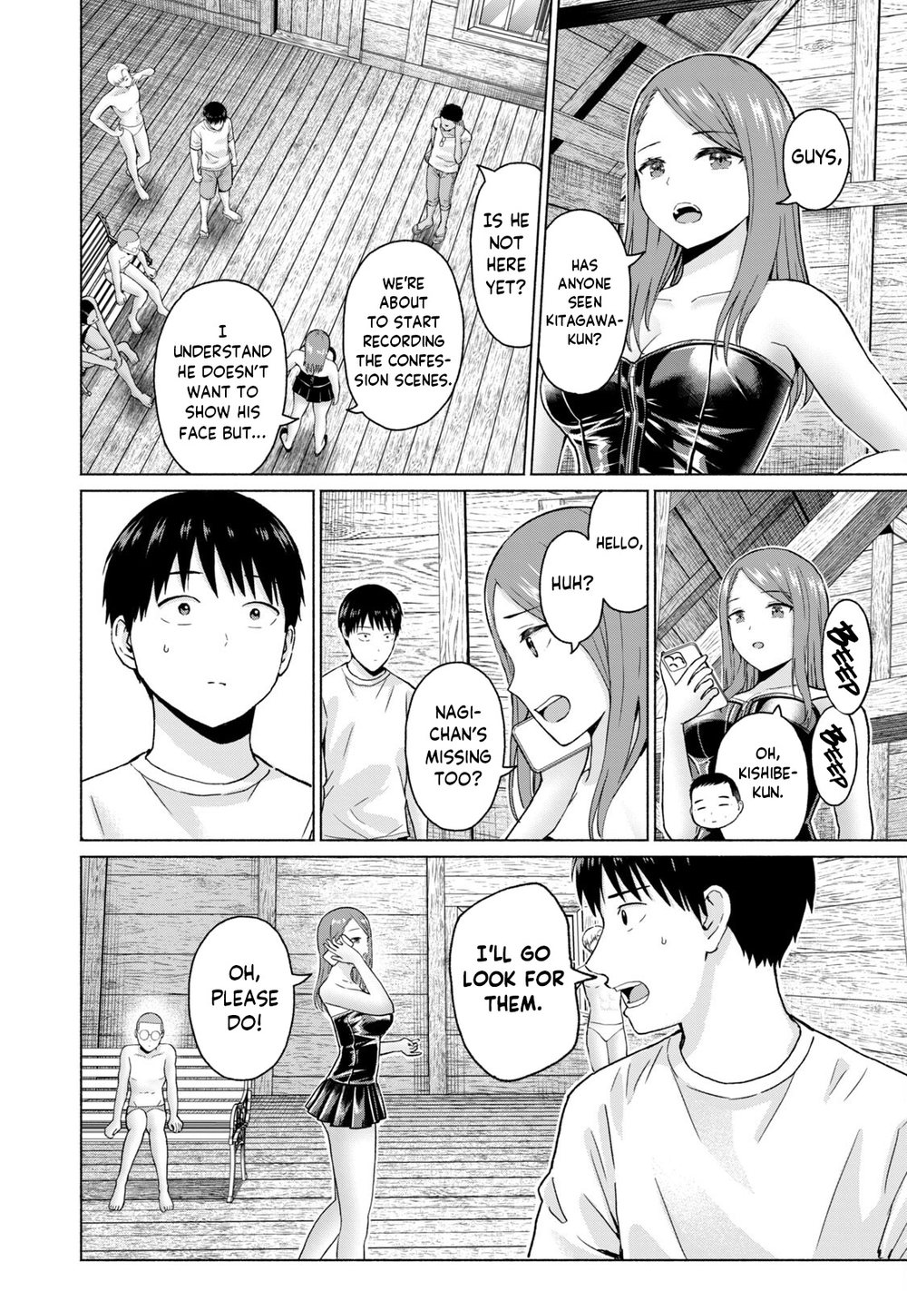 GraPara! Chapter 38 - Page 14