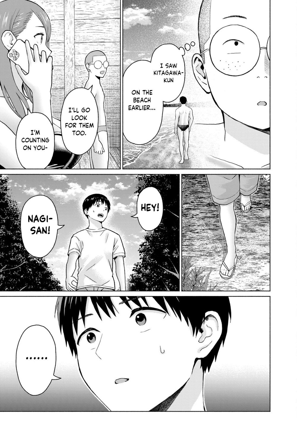 GraPara! Chapter 38 - Page 15