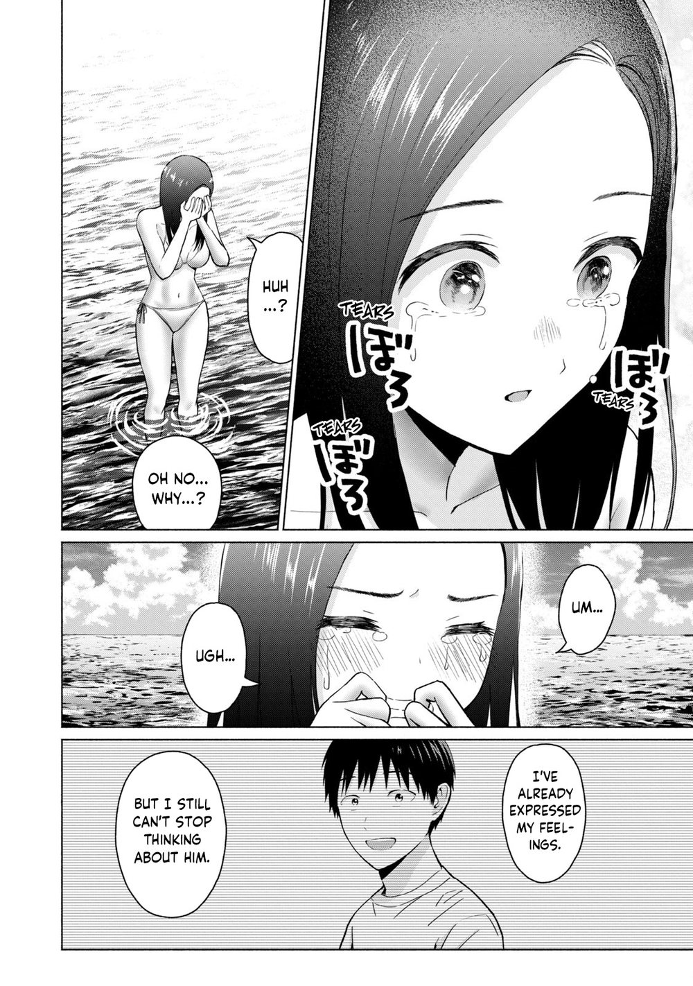 GraPara! Chapter 38 - Page 6