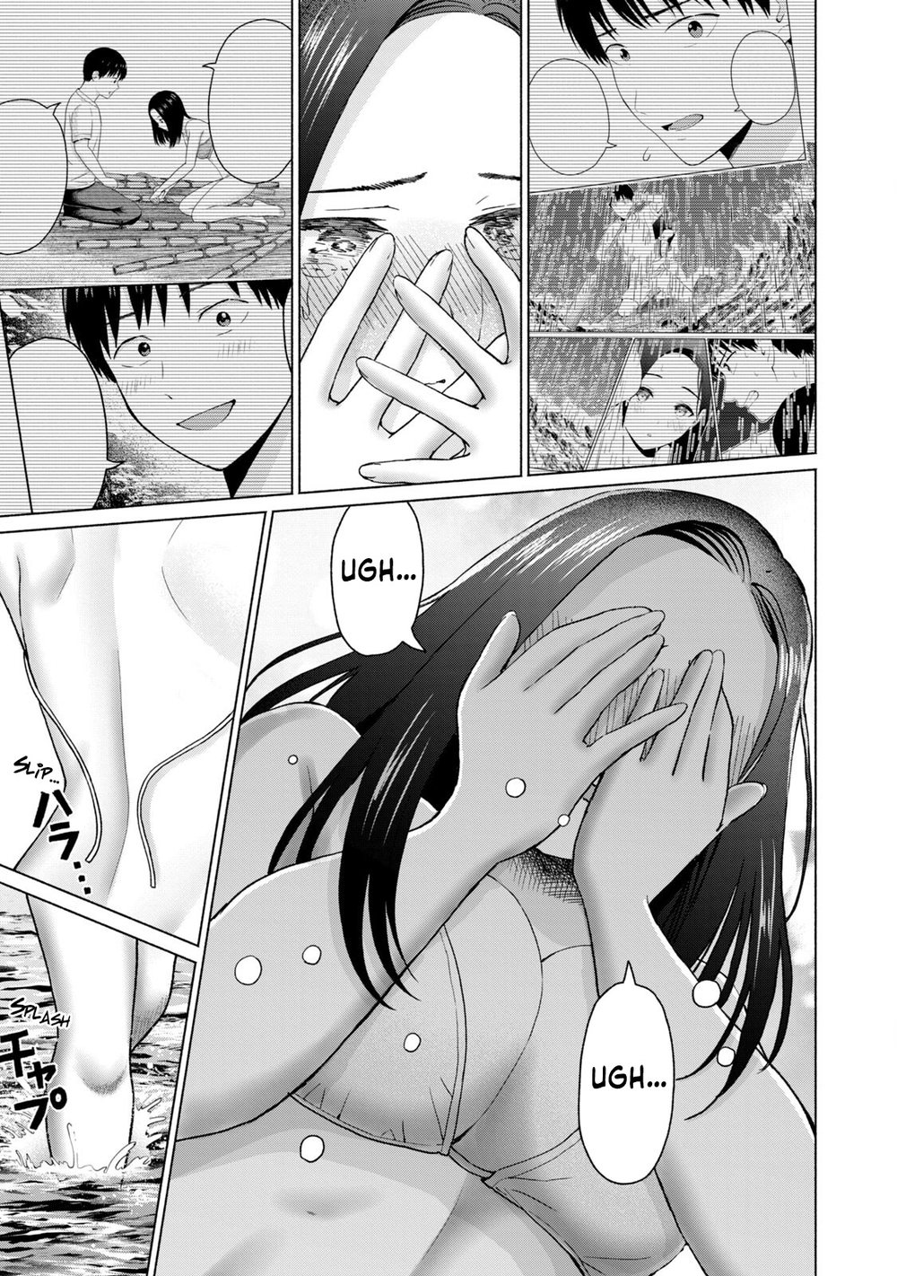 GraPara! Chapter 38 - Page 7