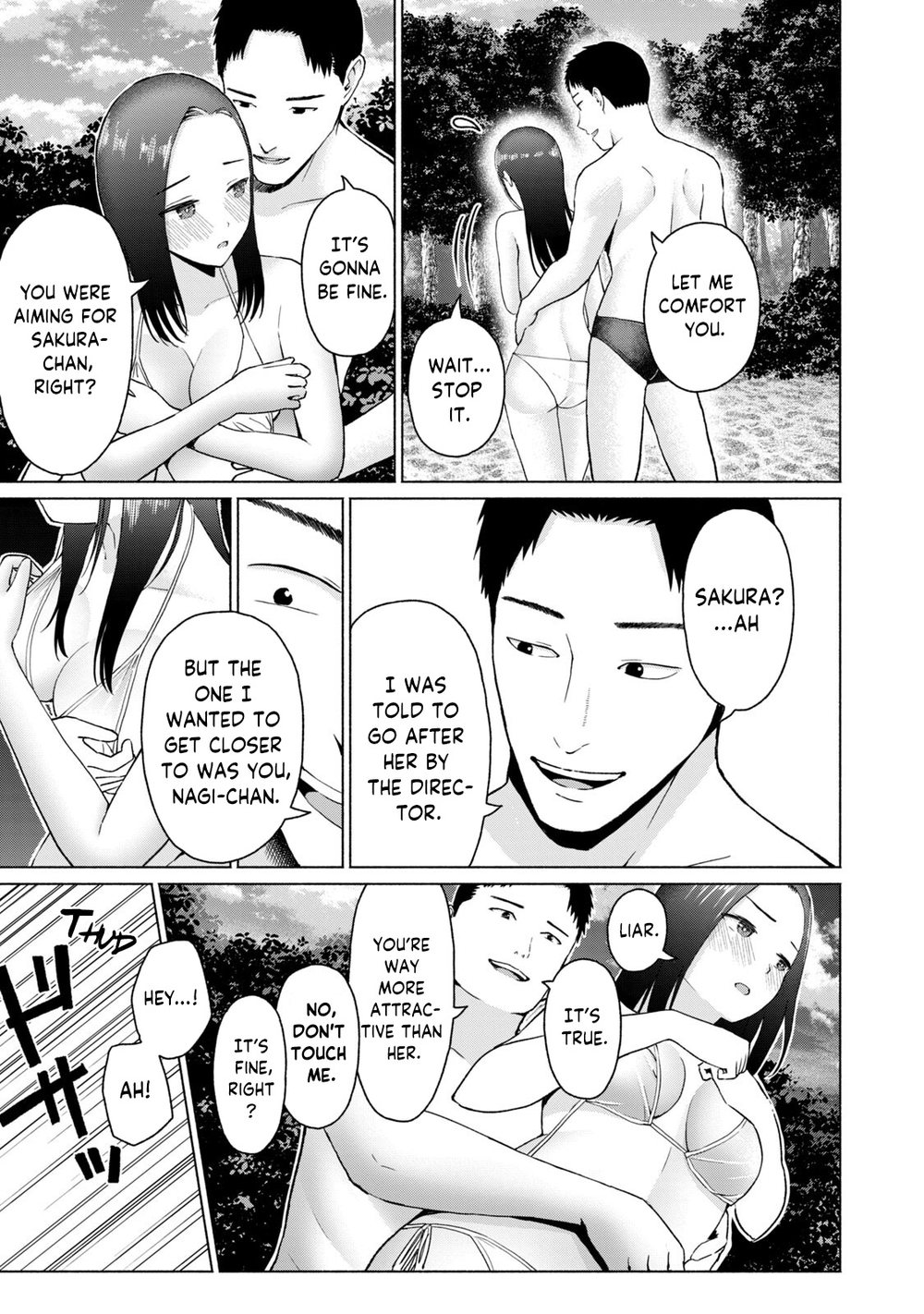 GraPara! Chapter 38 - Page 9