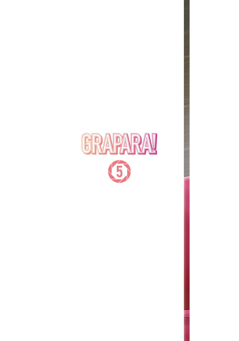 GraPara! Chapter 39 - Page 2