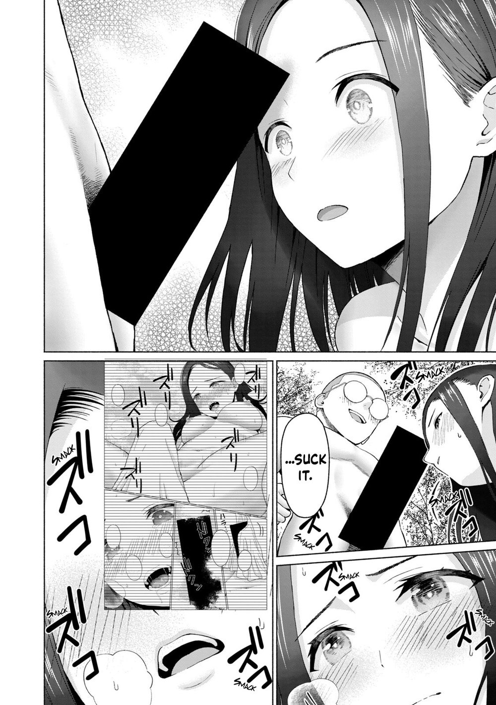 GraPara! Chapter 39 - Page 12