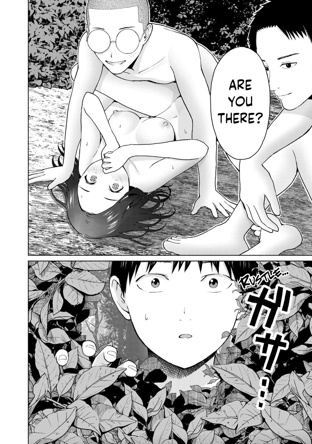 GraPara! Chapter 39 - Page 20