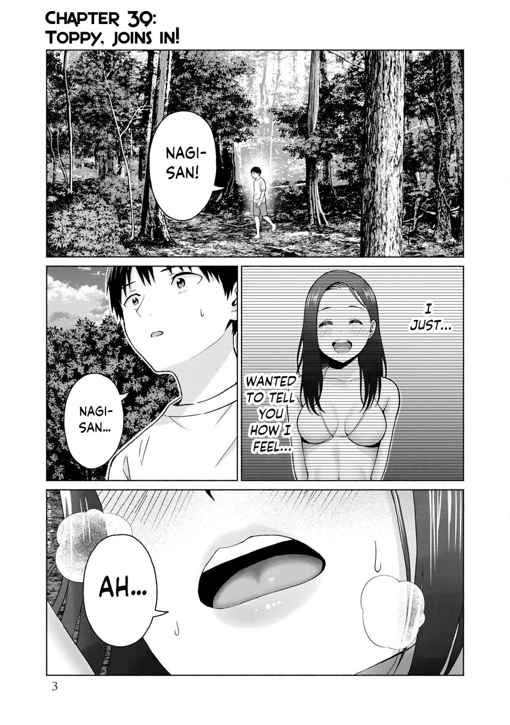 GraPara! Chapter 39 - Page 5