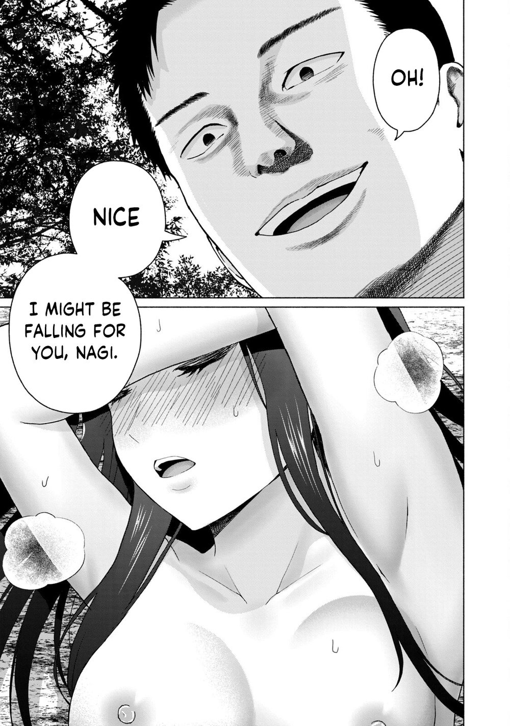 GraPara! Chapter 39 - Page 7