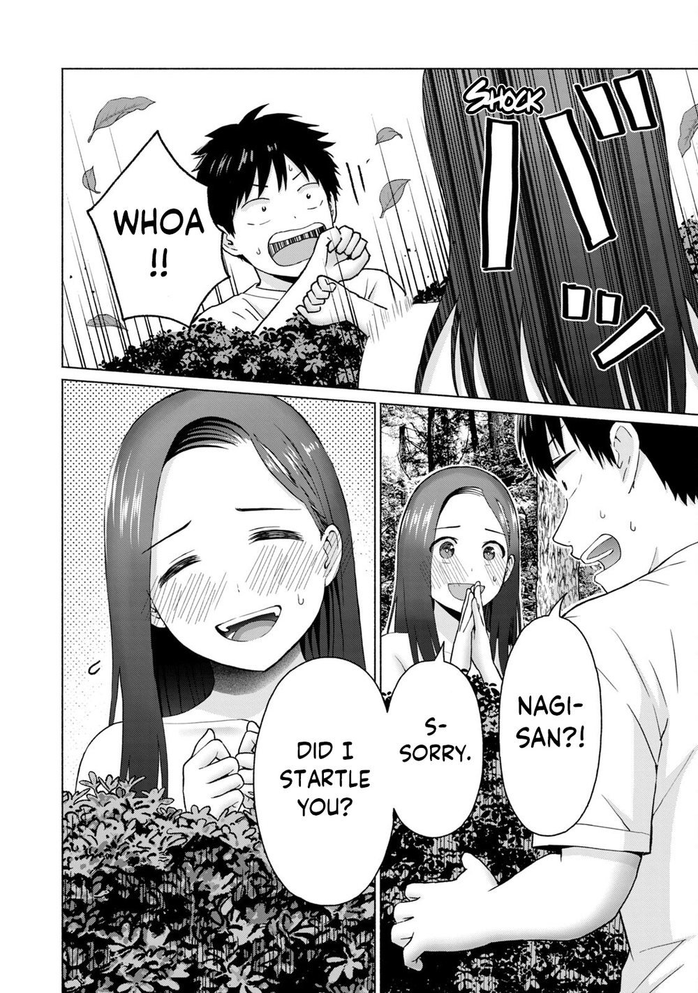 GraPara! Chapter 40 - Page 2