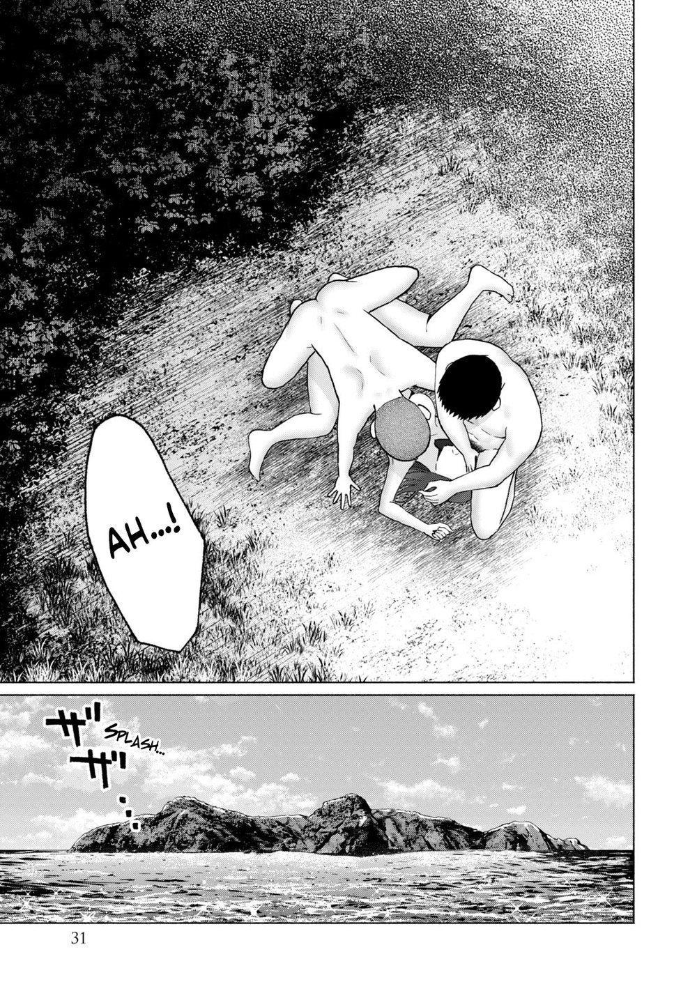 GraPara! Chapter 40 - Page 13