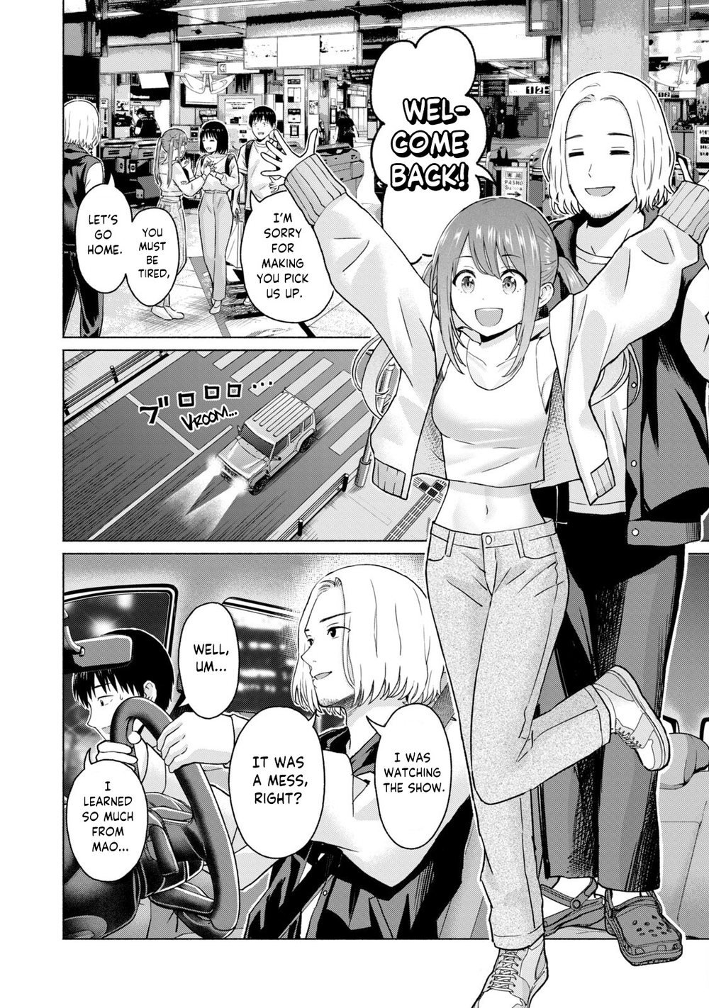 GraPara! Chapter 40 - Page 16