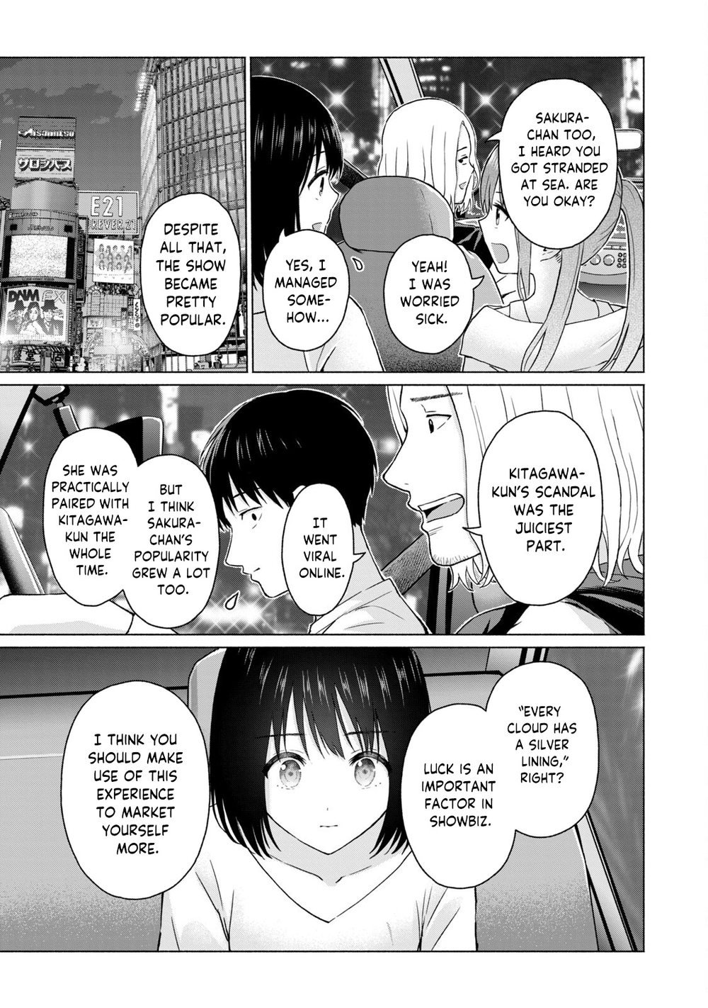 GraPara! Chapter 40 - Page 17