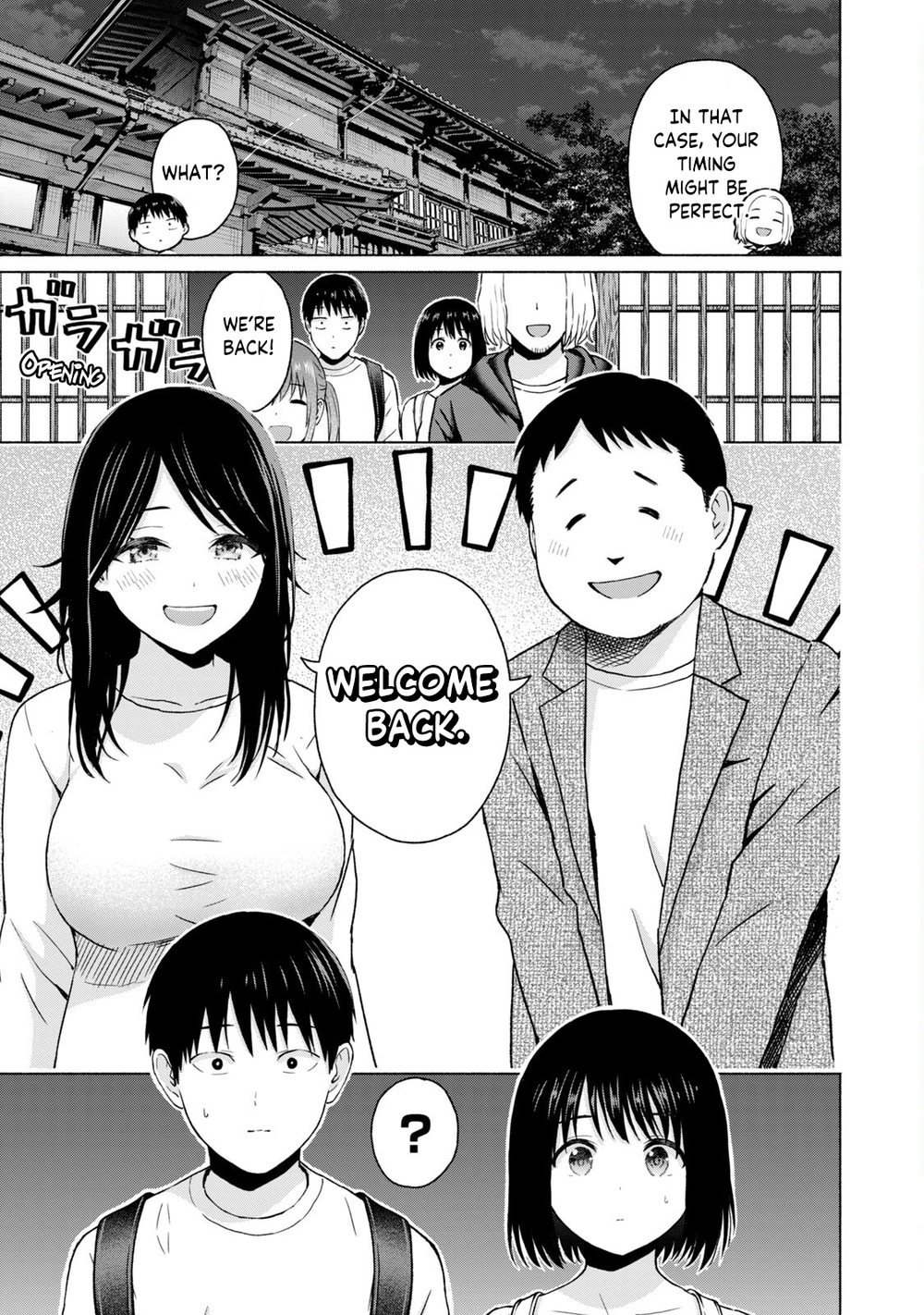 GraPara! Chapter 40 - Page 19