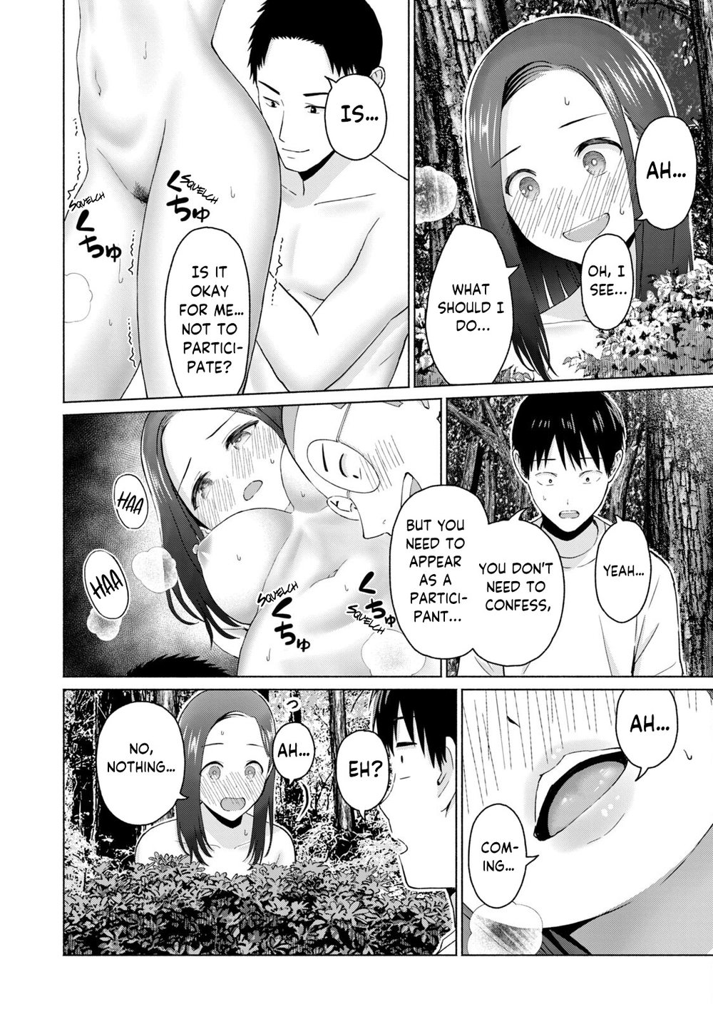 GraPara! Chapter 40 - Page 6