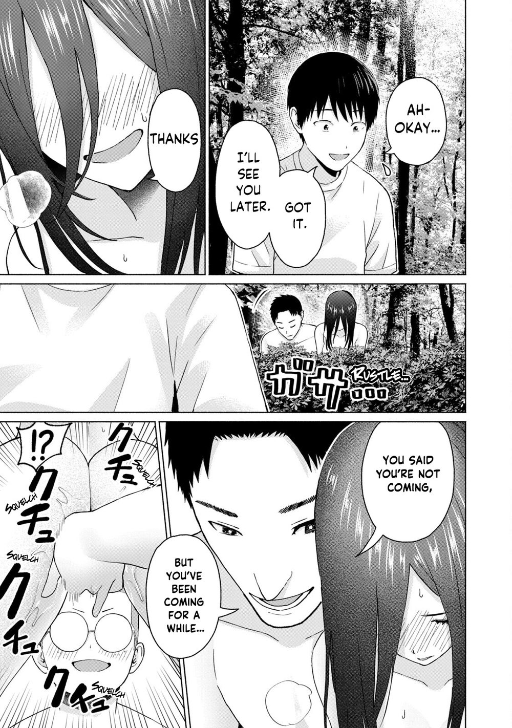 GraPara! Chapter 40 - Page 9