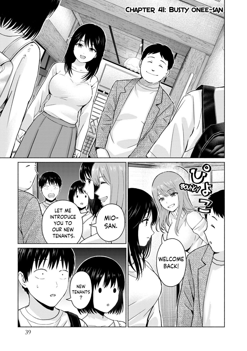 GraPara! Chapter 41 - Page 1