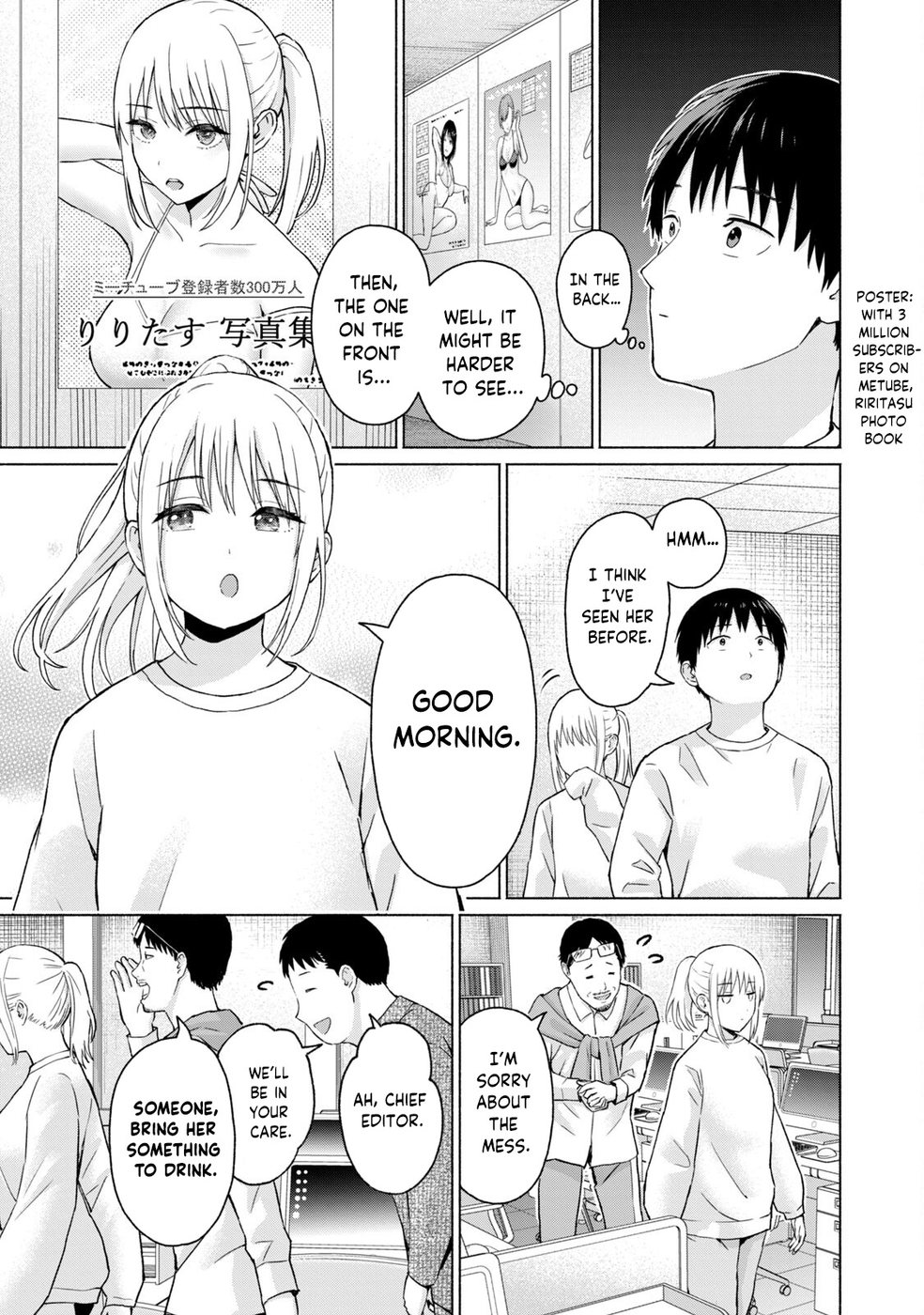 GraPara! Chapter 41 - Page 11