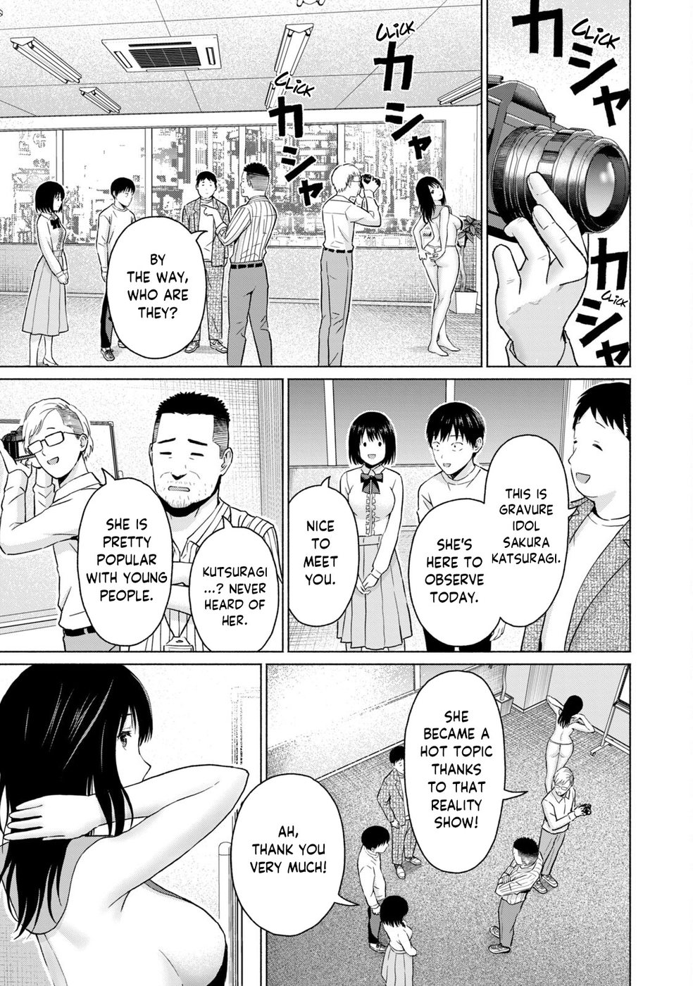 GraPara! Chapter 41 - Page 15