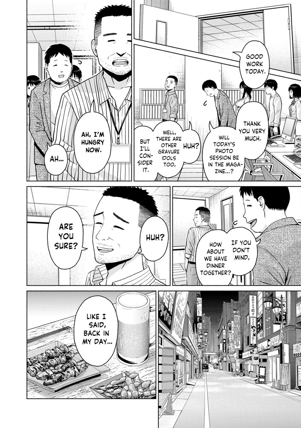 GraPara! Chapter 41 - Page 16