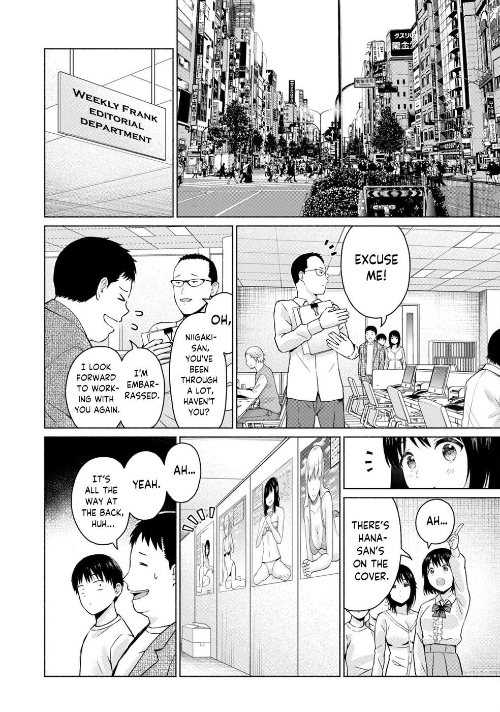 GraPara! Chapter 41 - Page 10