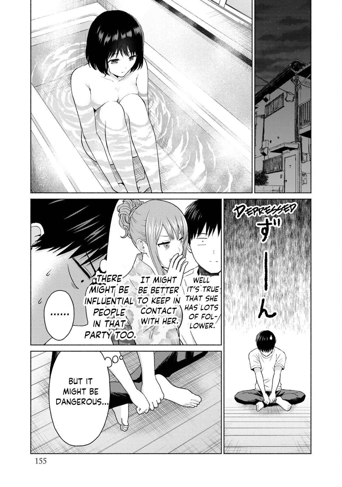 GraPara! Chapter 7 - Page 9