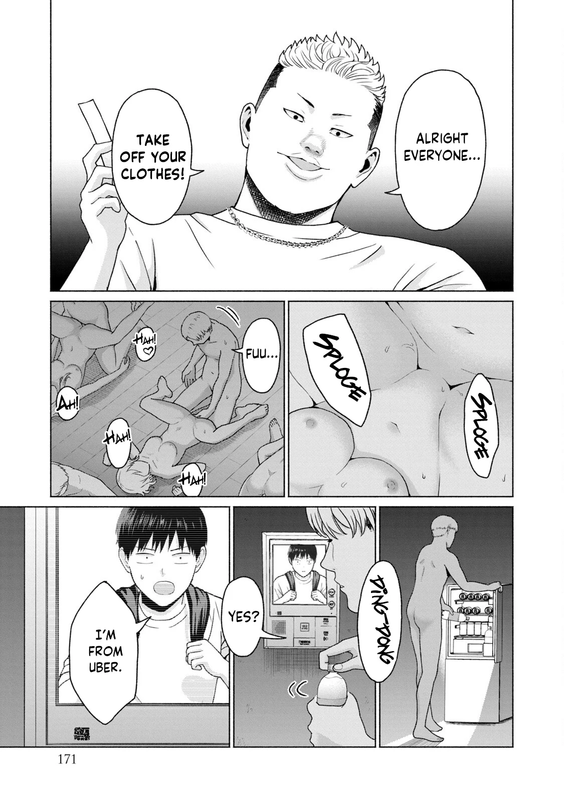 GraPara! Chapter 8 - Page 5